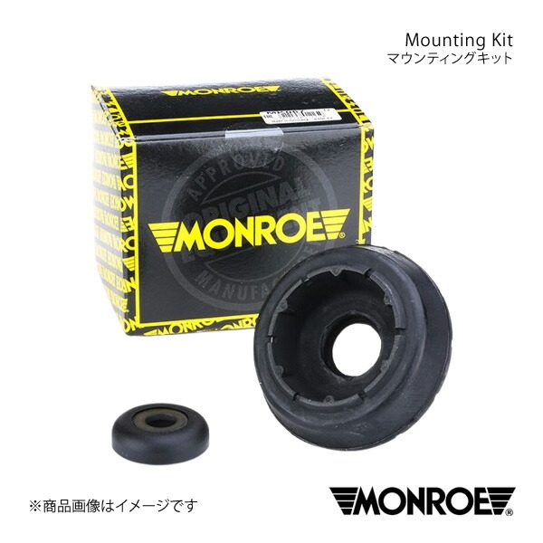 MONROE モンロー マウンティングキット フロント Volkswagen VENTO 1HAAA 品番:MK067