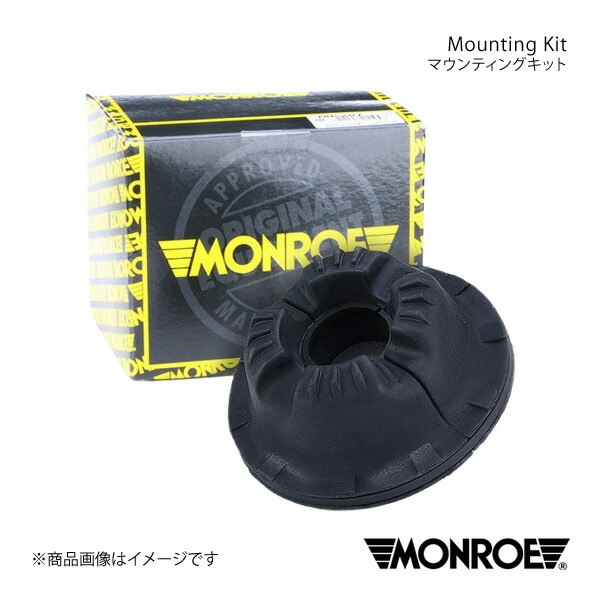 MONROE モンロー マウンティングキット フロント AUDI A4(B7 アバント) 8EBGBF/8EAUKF 品番:MK207