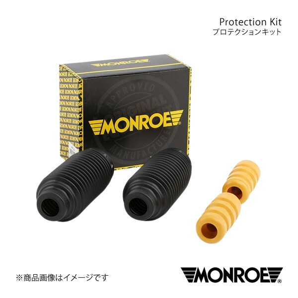 MONROE モンロー プロテクションキット フロント PEUGEOT 3008 T85F02 品番:PK124
