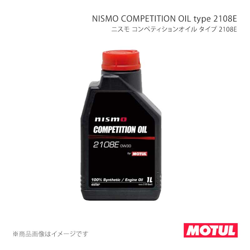 MOTUL モチュール 自動車用エンジンオイル NISMO COMPETITION OIL type 2108E(ニスモ コンペティションオイル タイプ 2108E) 1L×6本 102505×6|千歳交易 店