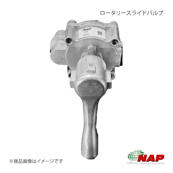 NAP/ナップ ロータリースライドバルブ 対応純正品番(4630320200/910045-00012/T852-077/37660-010) RSV-0001|千歳交易 店