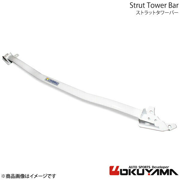 OKUYAMA オクヤマ ストラットタワーバー フロント スイフトスポーツ ZC31S/ZC11S アルミ 624 609 0