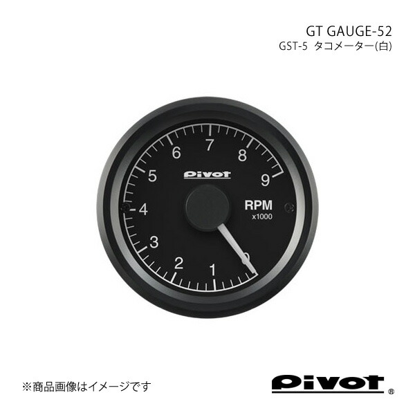 楽天市場】pivot ピボット GT GAUGE-60 タコメーターΦ60 フレアワゴン 