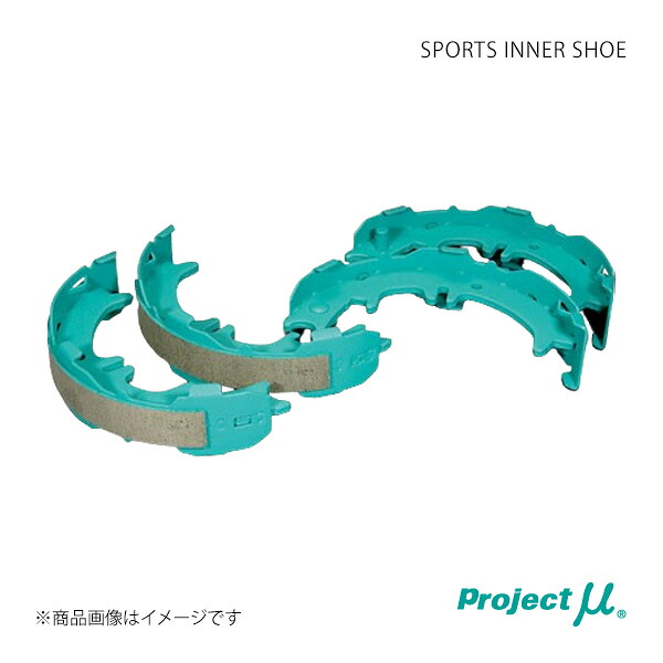 Project μ プロジェクト・ミュー SPORTS INNER SHOE アリスト JZS147/UZS143 JZS160/JZS161 IS100A｜千歳交易 店