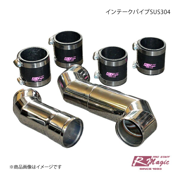 楽天市場】【 RX-7 FD3S / 13B-REW (1〜3型専用) 】 トラスト GReddy