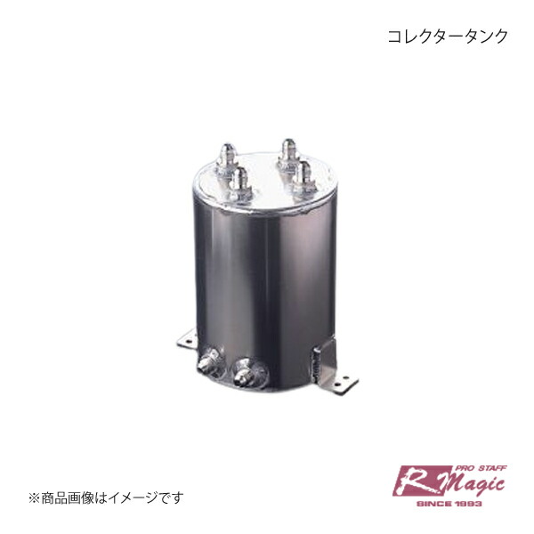 楽天市場】【11日1:59まで最大P47倍！要エントリー＆買い回り】TAKE