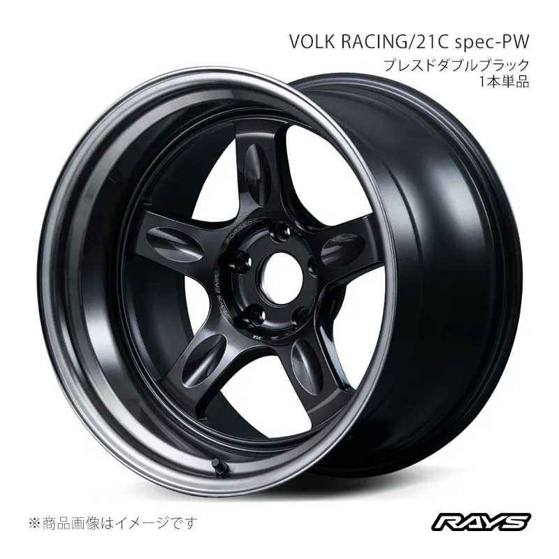 RAYS レイズ ボルクレーシング 21C スペックPW アルミホイール1本単品【18×9.5J 5-114.3 INSET30 PW】03818953005PW