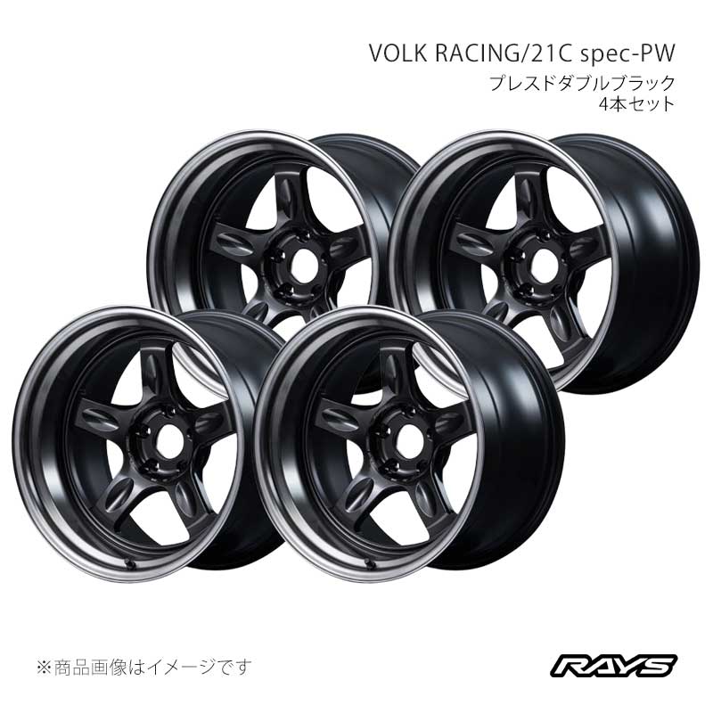 RAYS レイズ ボルクレーシング 21C スペックPW アルミホイール4本セット【18×9J 5-100 INSET30 PW】03818903096PW×4