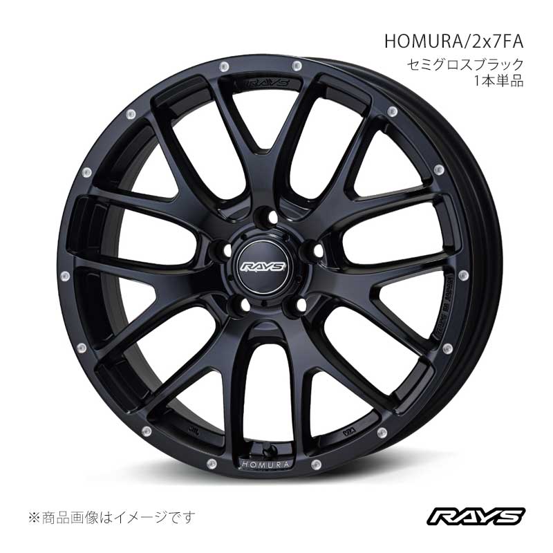 RAYS レイズ ホムラ 2x7FA LBX MAYH10 フロント/リア共用 アルミホイール1本単品【18&times;7.5J 5-114.3 INSET45 BOL】27358754595BOL｜千歳交易 店