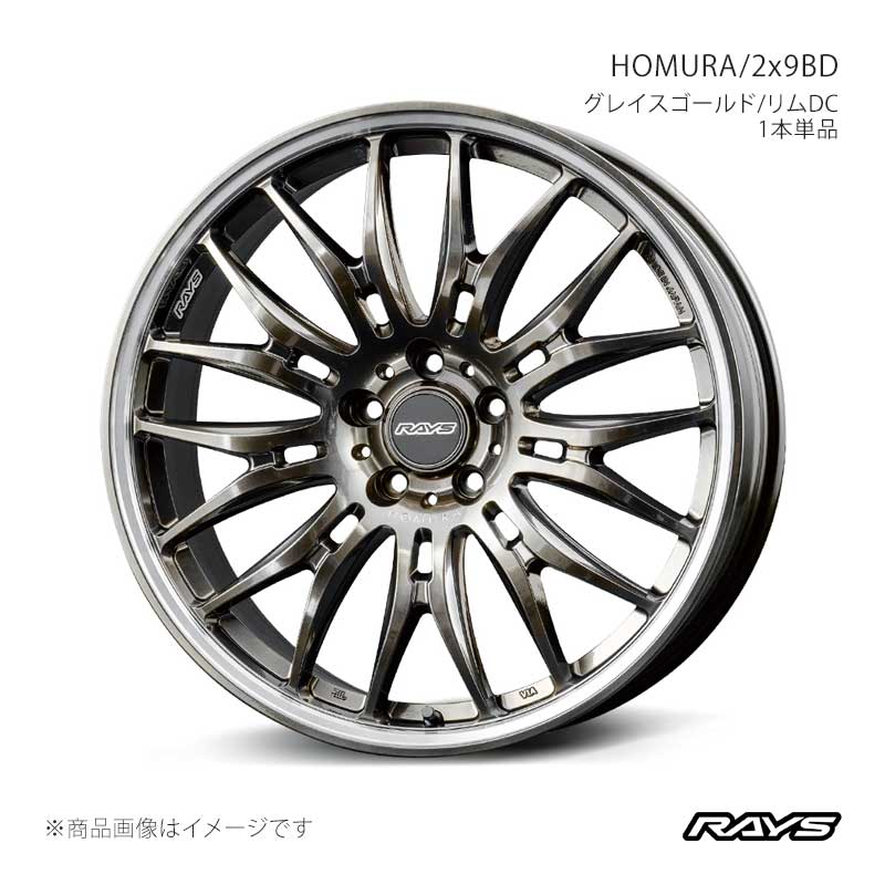 RAYS レイズ ホムラ 2x9BD アルファード/ヴェルファイア AGH40W フロント/リア共用 アルミホイール2本セット【20×8.5J 5-120 INSET38 XAK】27340853821XAK×2