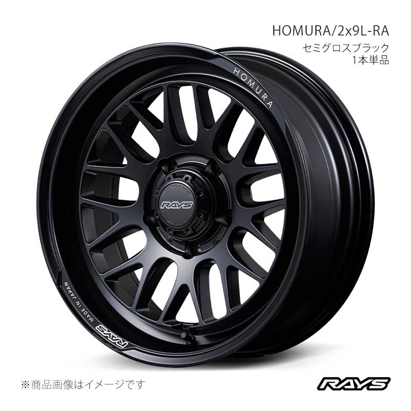 楽天市場】【正規品】レイズ RAYS レイズホイール・標準設定 楽天市場】【正規品】レイズ RAYS レイズホイール・標準設定