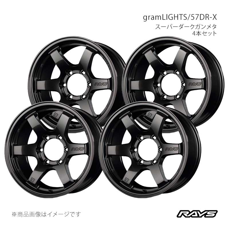 RAYS レイズ グラムライツ 57DR-X ランドクルーザープラド TRJ150W アルミホイール4本セット【18×9J 6-139.7 INSET20 AXZ】58148902016AXZ×4