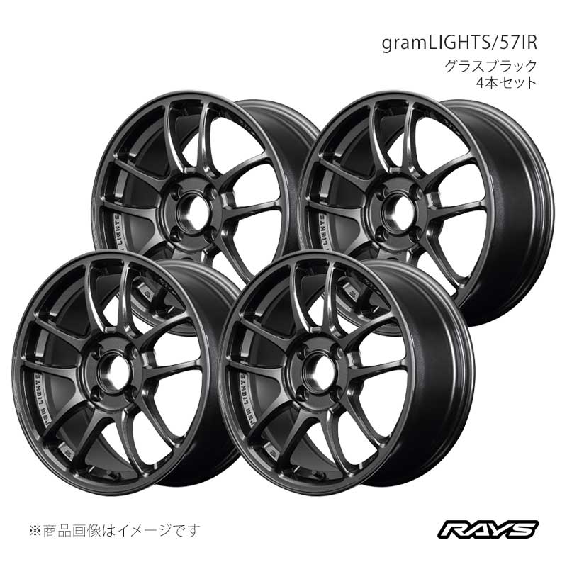 RAYS レイズ グラムライツ 57IR アルミホイール4本セット【15×7J 4-100 INSET35 6XZ】584757035026XZ×4