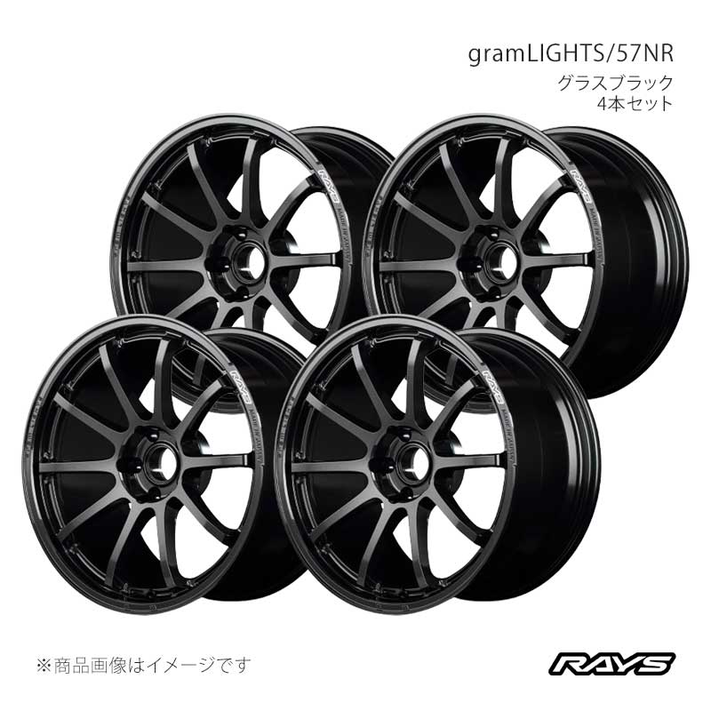 RAYS レイズ グラムライツ 57NR フェアレディZ RZ34 アルミホイール4本セット【18×9.5J 5-114.3 INSET12 6NJ】584189512956NJ×4