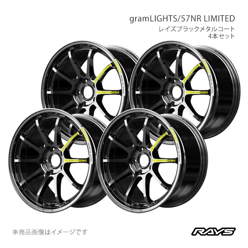 RAYS レイズ グラムライツ 57NR LIMITED 86 ZN6 アルミホイール4本セット【18×9.5J 5-100 INSET45 RB】58518954596RB×4