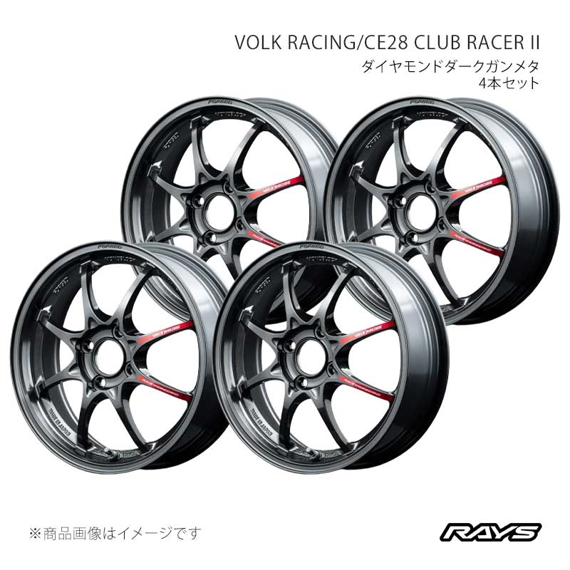 RAYS レイズ ボルクレーシング CE28 クラブレーサー2 アルミホイール4本セット【15×7J 4-100 INSET48 MM】06175704802MM×4
