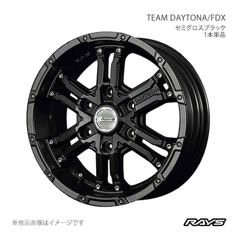 RAYS レイズ チームデイトナ FDX NV350キャラバン E26 フロント/リア共用 アルミホイール4本セット【16×6.5J 6-139.7 INSET48 SB】38836654816SB×4