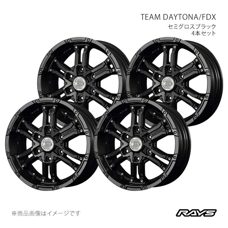 RAYS レイズ チームデイトナ FDX アルミホイール4本セット【16×6.5J 6-139.7 INSET48 SB】38836654816SB×4