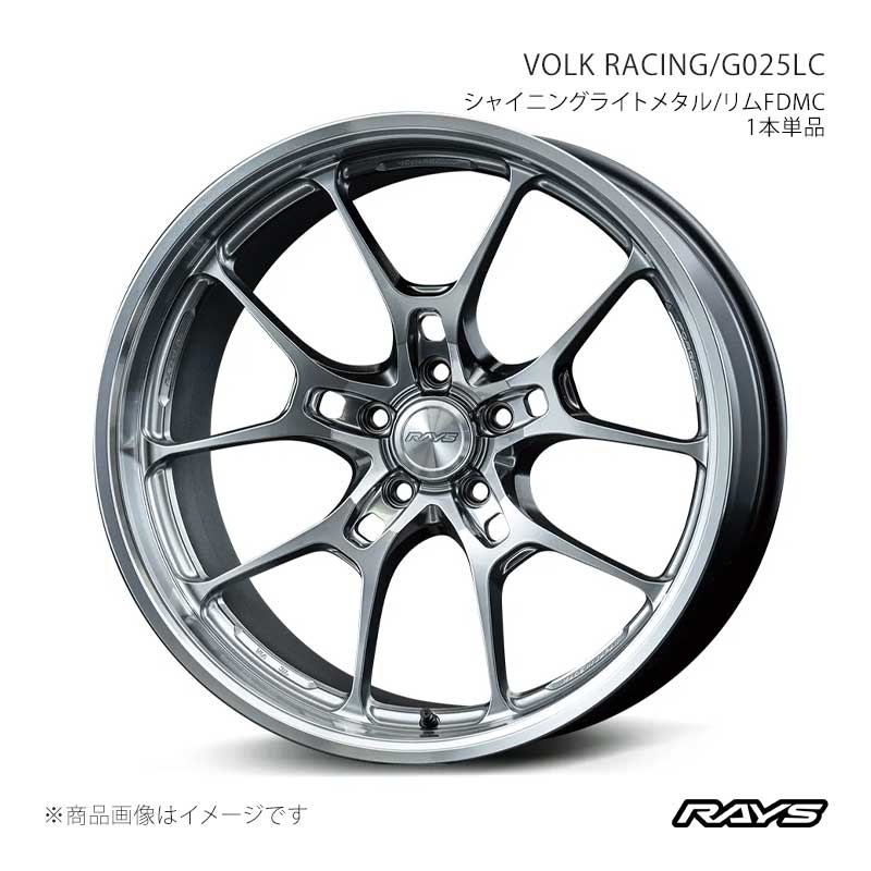 RAYS レイズ ボルクレーシング G025LC Volkswagen ID.4 ZAA-E2EBJ リア アルミホイール1本単品【20×9.5J 5-112 INSET45 HI】06740954520HI|千歳交易 店