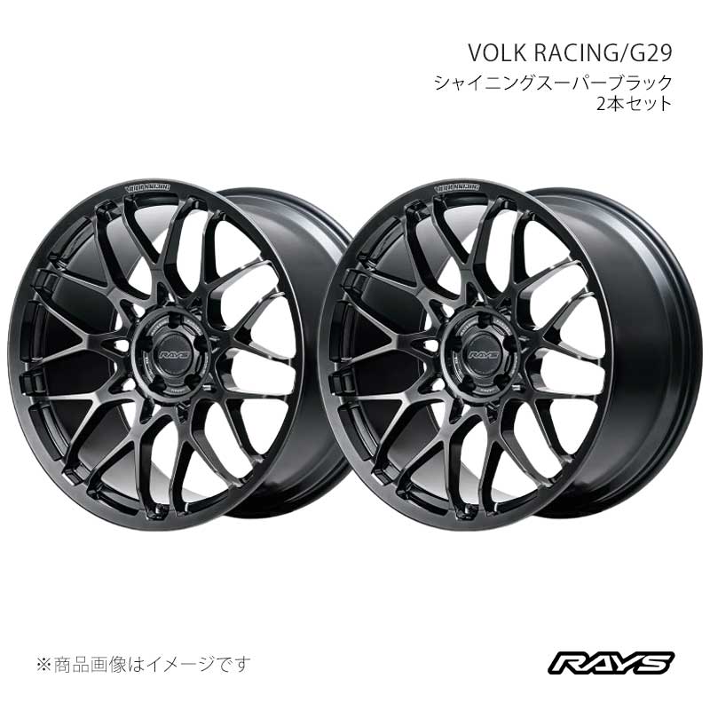 RAYS レイズ ボルクレーシング G29 アルミホイール2本セット【21×11J 5-114.3 INSET15 SK】06981111595SK×2