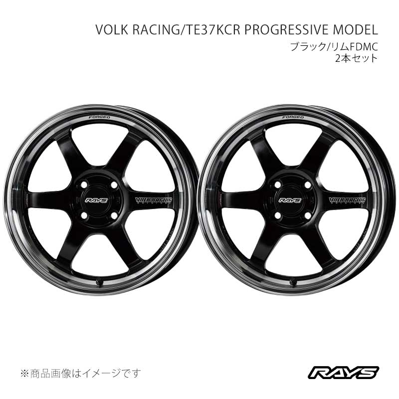 RAYS レイズ ボルクレーシング TE37KCR プログレッシブモデル アルミホイール2本セット【15×5J 4-100 INSET45 KF】06695504592KF×2
