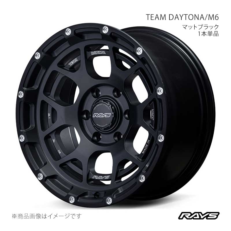 RAYS レイズ チームデイトナ M6 ハイラックス GUN125 フロント/リア共用 アルミホイール2本セット【18&times;9J 6-139.7 INSET-10 BPL】38218907014BPL&times;2｜千歳交易 店