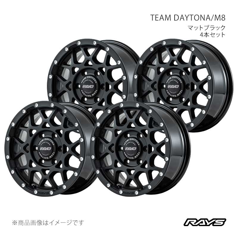 RAYS レイズ チームデイトナ M8 アルミホイール4本セット【17×8.5J 6-139.7 INSET0 N2】38077850016N2×4