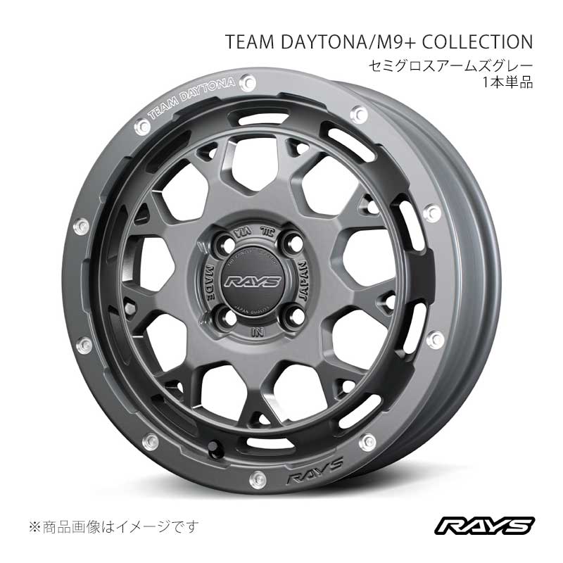 RAYS レイズ チームデイトナ M9プラス コレクション アースカラー アルミホイール1本単品【15×5J 4-100 INSET47 GOL】38285504792GOL