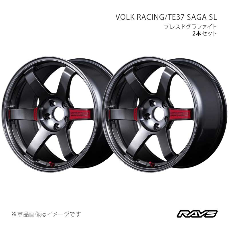 RAYS レイズ ボルクレーシング TE37 サーガSL アルミホイール2本セット【18×10.5J 5-120 INSET30 PG】06588053021PG×2