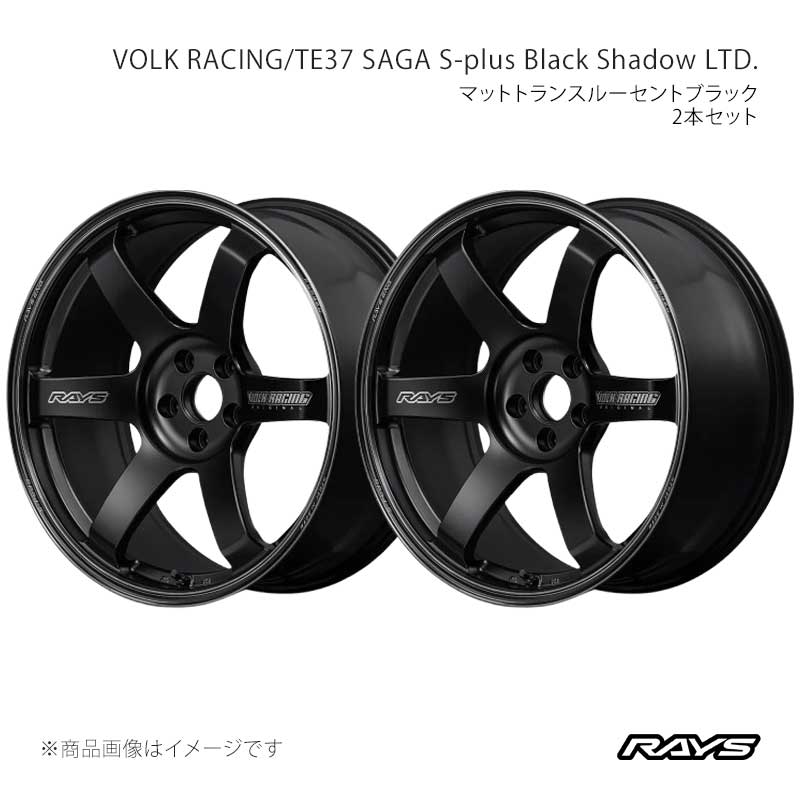 RAYS レイズ ボルクレーシング TE37 サーガS-プラスブラックシャドウリミテッド アルミホイール2本セット【19×10J 5-114.3 INSET30 PH】02109103095PH×2