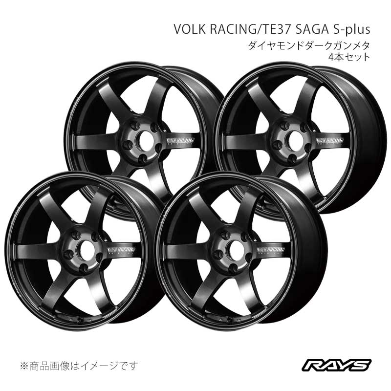 RAYS レイズ ボルクレーシング TE37 サーガSプラス アルミホイール4本セット【20×9J 5-112 INSET27 MM】06440902720MM×4