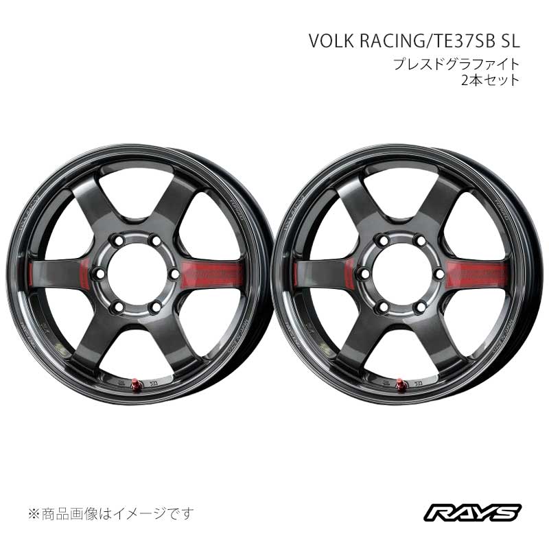 RAYS レイズ ボルクレーシング TE37SB SL アルミホイール2本セット【18×8J 6-139.7 INSET38 PG】06868803816PG×2