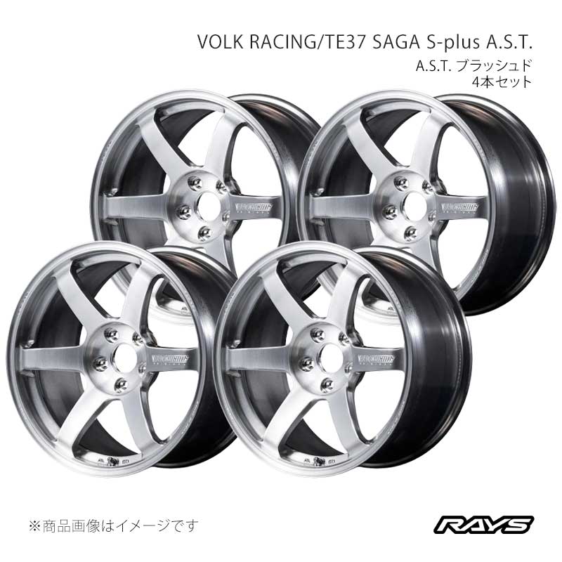 RAYS レイズ ボルクレーシング TE37 サーガS-プラスA.S.T. アルミホイール4本セット【20×10J 5-130 INSET40 AB】02300104039AB×4