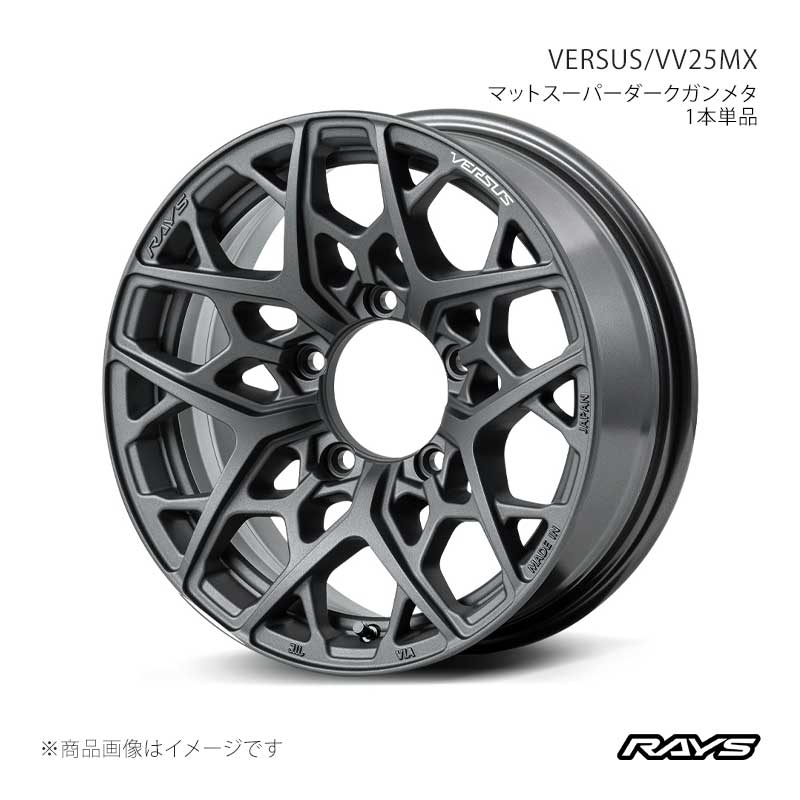 RAYS レイズ ベルサス VV25MX ジムニー JB64W フロント/リア共用 アルミホイール1本単品【16×5.5J 5-139.7 INSET20 APJ】12286552015APJ 26,183円