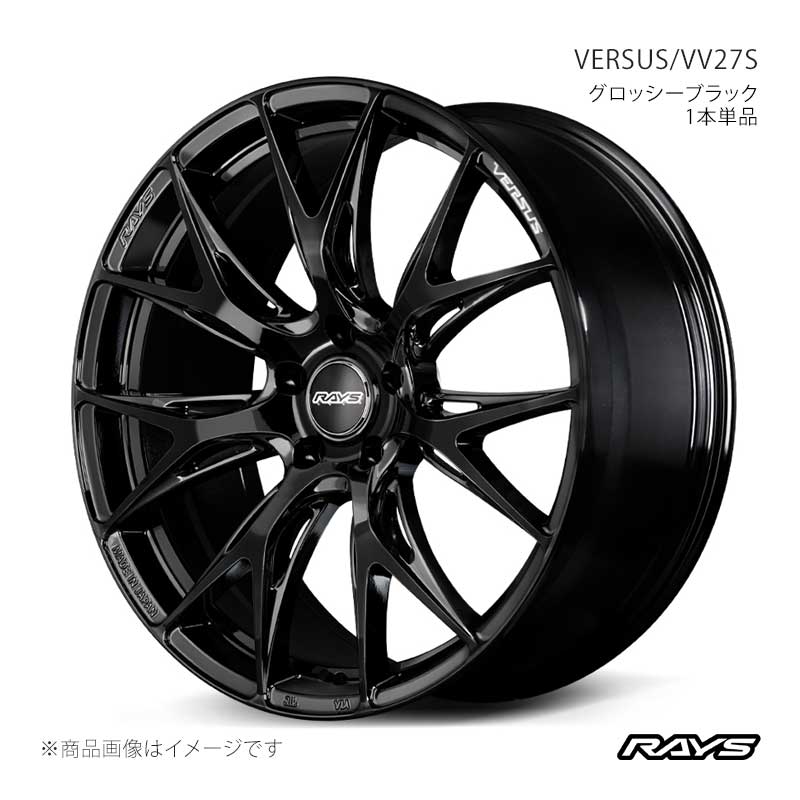 RAYS レイズ ベルサス VV27S ノア/ヴォクシー MZRA90W/ZWR90W フロント/リア共用 アルミホイール4本セット【20×8.5J 5-114.3 INSET38 BNJ】12300853895BNJ×4