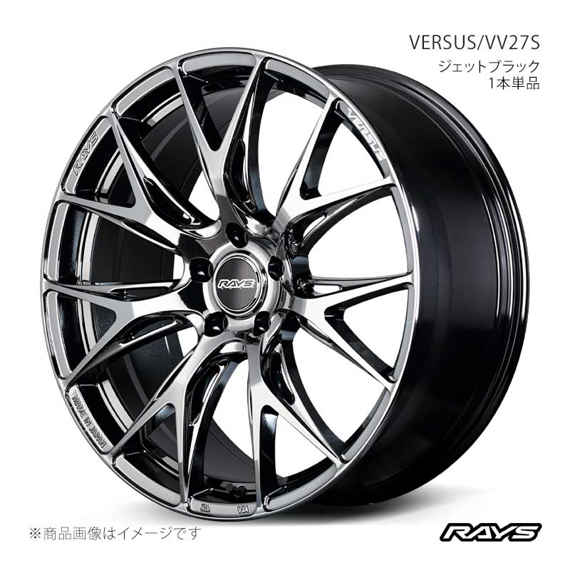 RAYS レイズ ベルサス VV27S ハリアー AXUH80 フロント/リア共用 アルミホイール1本単品【20×8.5J 5-114.3 INSET45 YNJ】12300854595YNJ
