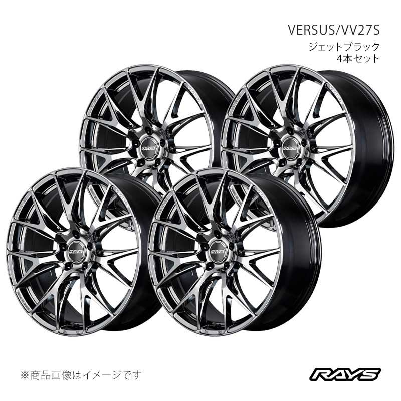 RAYS レイズ ベルサス VV27S アルミホイール4本セット【20×8.5J 5-120 INSET38 YNJ】12300853821YNJ×4
