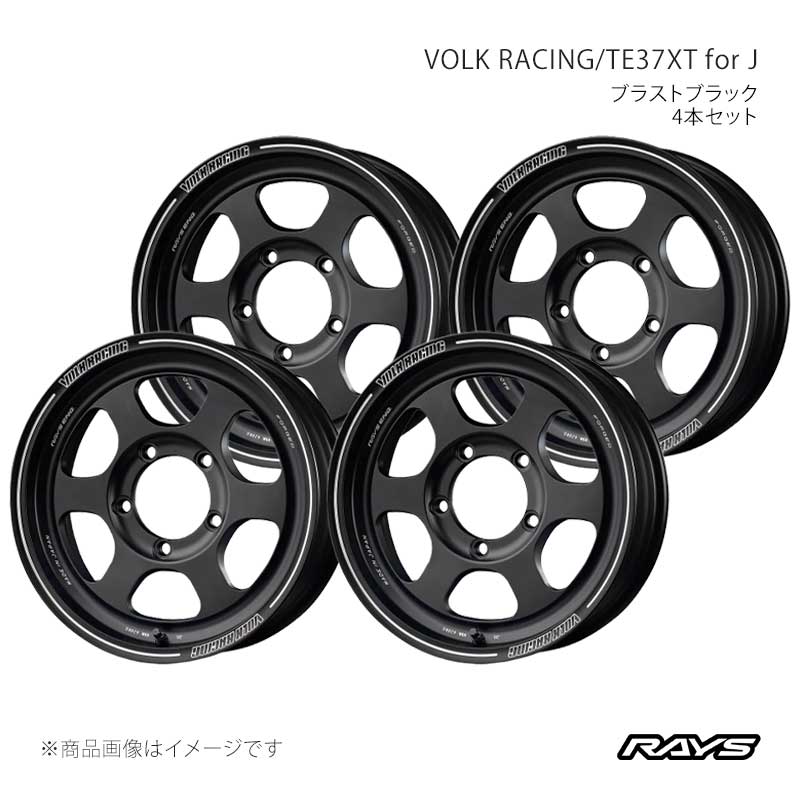 RAYS レイズ ボルクレーシング TE37XT for J アルミホイール4本セット【16×6J 5-139.7 INSET-5 BC】06456606515BC×4