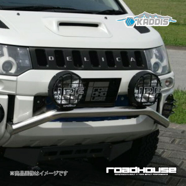 楽天市場】ロードハウスデリカ D5 前期 KADDIS ランプステー