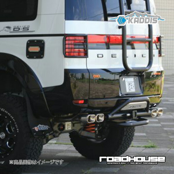 楽天市場】ロードハウスランドクルーザープラド 150系 KADDIS トレイル