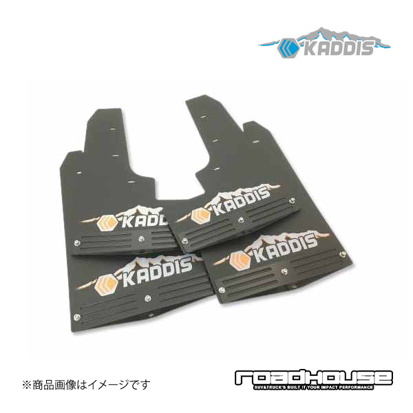 カードダス 縦型本体 交換用フロントパネル④ kdex15006-1.jpg