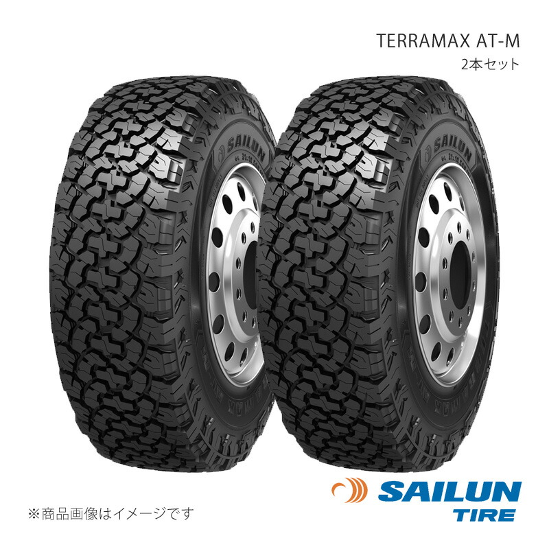 SAILUN サイルン TERRAMAX AT-M アウトラインホワイトレター 265/70R16 112T 2本セット タイヤ単品|千歳交易 店
