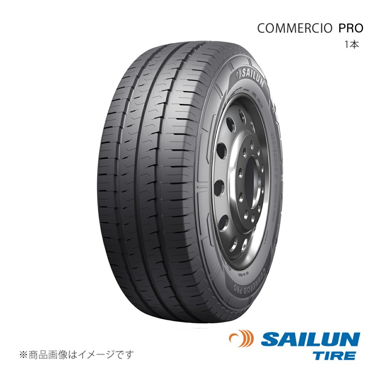 SAILUN サイルン COMMERCIO PRO 195/65R16 104/102T 1本 タイヤ単品|千歳交易 店