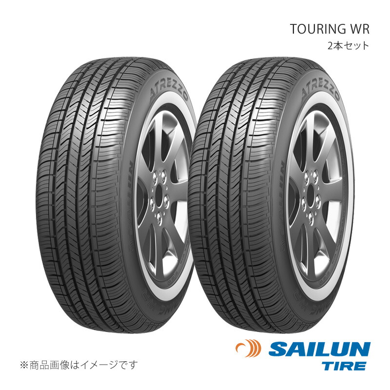 SAILUN サイルン TOURING WR 205/70R15 96T 2本セット タイヤ単品