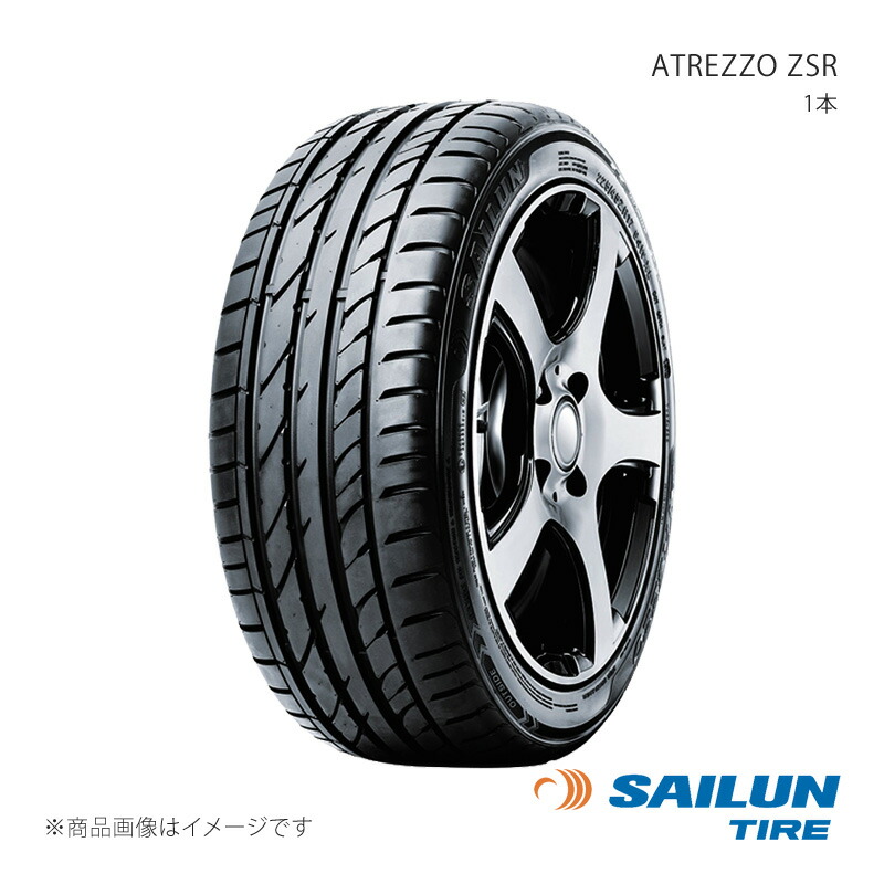 SAILUN サイルン ATREZZO ZSR 225/50R17 98W 1本 タイヤ単品