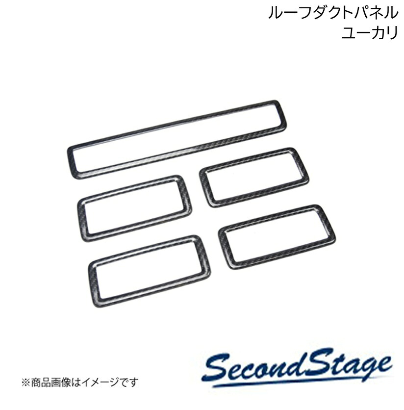 SecondStage/セカンドステージ ルーフダクトパネル プレミアムトーン ドライフラワーシリーズ ミツビシ/MITSUBISHI デリカミニ 30系 ユーカリ SHN0264D｜千歳交易 店