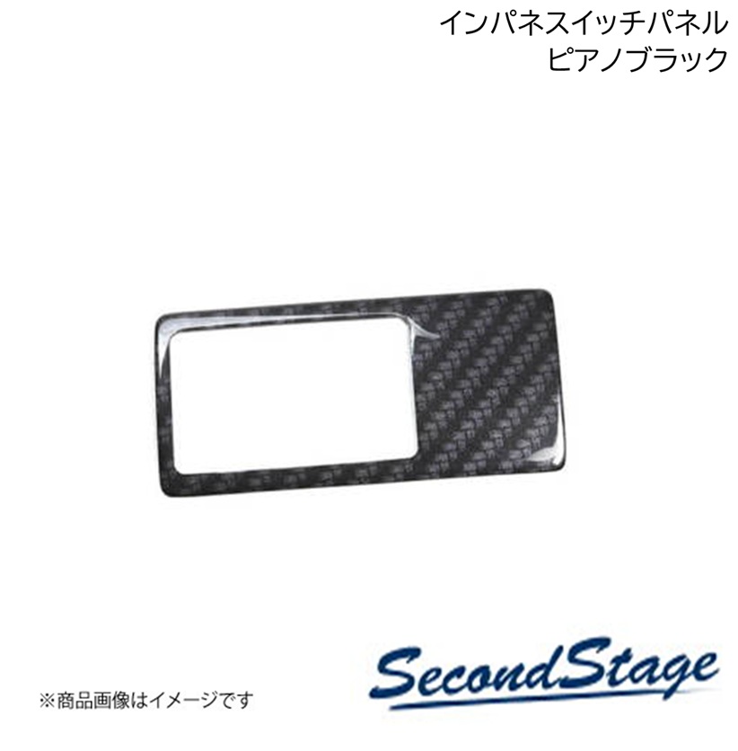 SecondStage/セカンドステージ インパネスイッチパネル SUBURU/スバル BRZ/GR86 ZD8型/ZN8型 ピアノブラック T865
