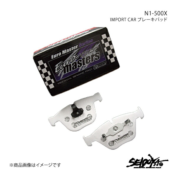 制動屋 セイドウヤ ブレーキパッド N1-500X フロント＆リアセット Volkswagen Golf6 GTI SDY1022+SDY1094