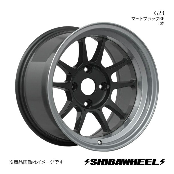 SHIBATIRE シバタイヤ シバホイール G23 アルミホイール1本 15×8.5J 4-114.3 INSET-13 マットブラックRP G15-14MBP