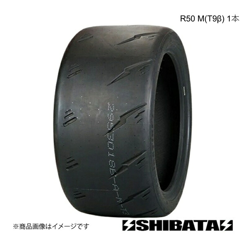SHIBATIRE シバタイヤ R50 295/32.5R18 M(T9β) タイヤ単品 1本 R1783|千歳交易 店
